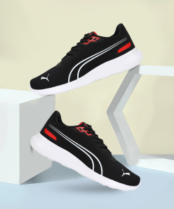 PUMA Neofuse Sneakers For Men